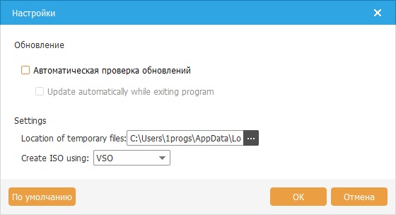 AnyMP4 DVD Creator код активации