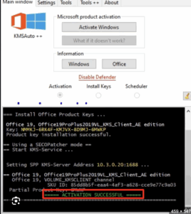 Активатор Windows 11: Руководство по KMSAuto Net 2024